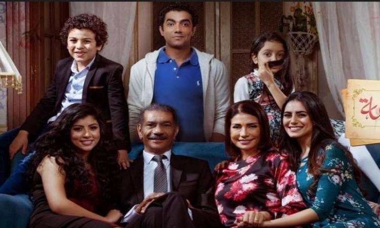أبو العروسة 3