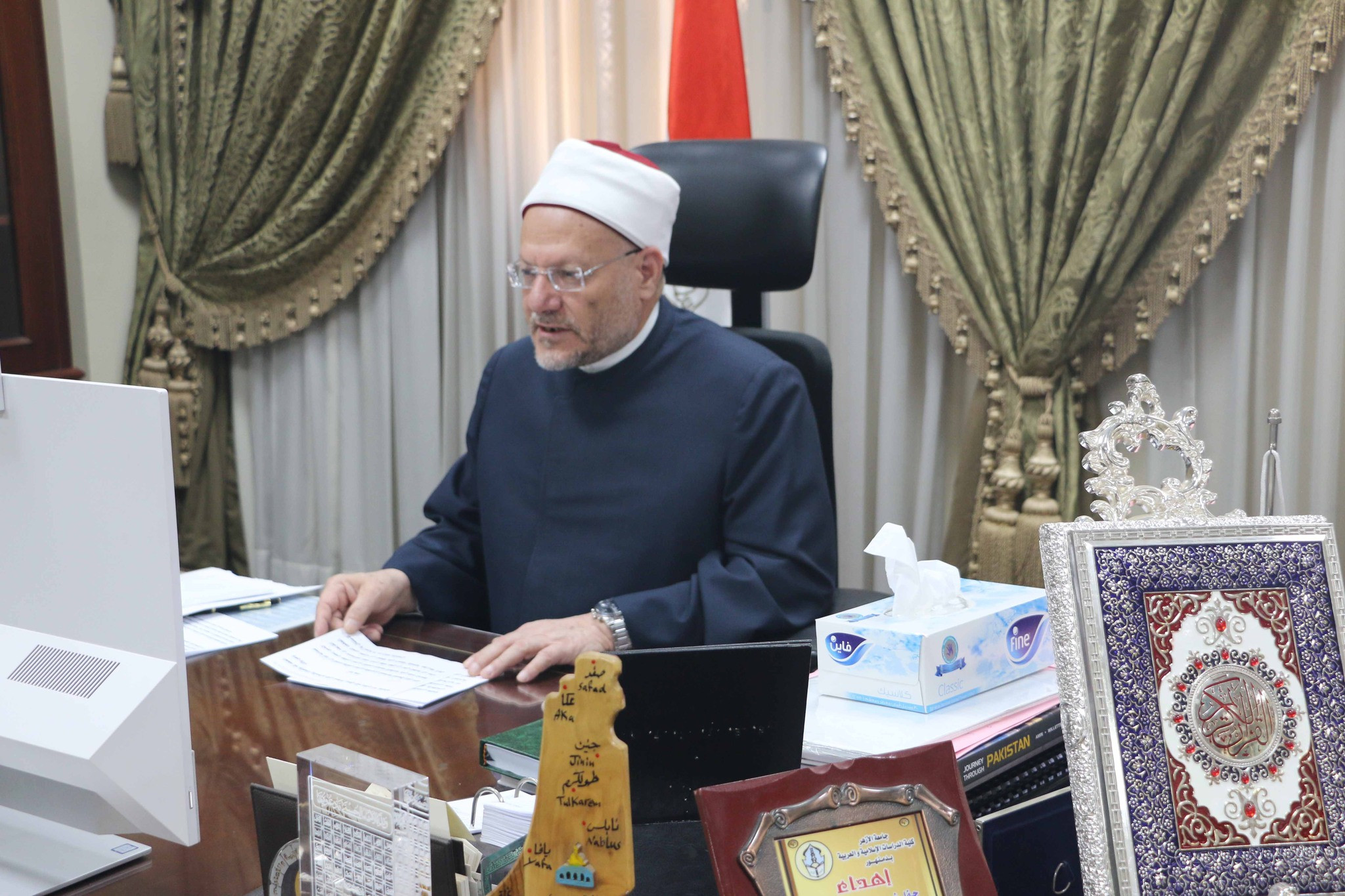 مفتى الجمهورية