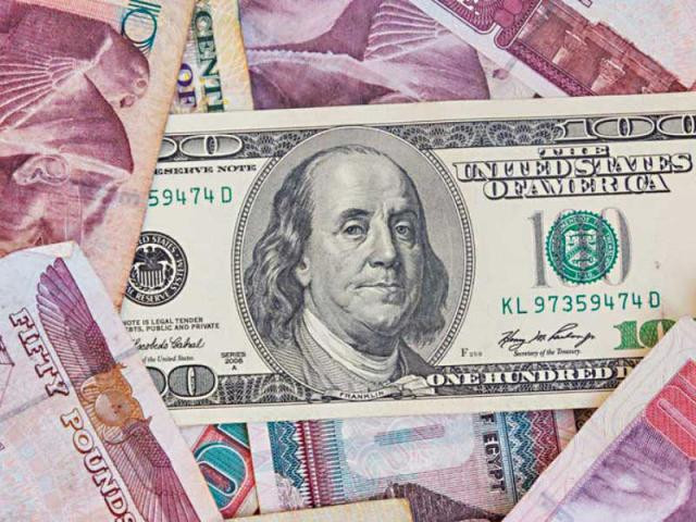الدولار والجنيه