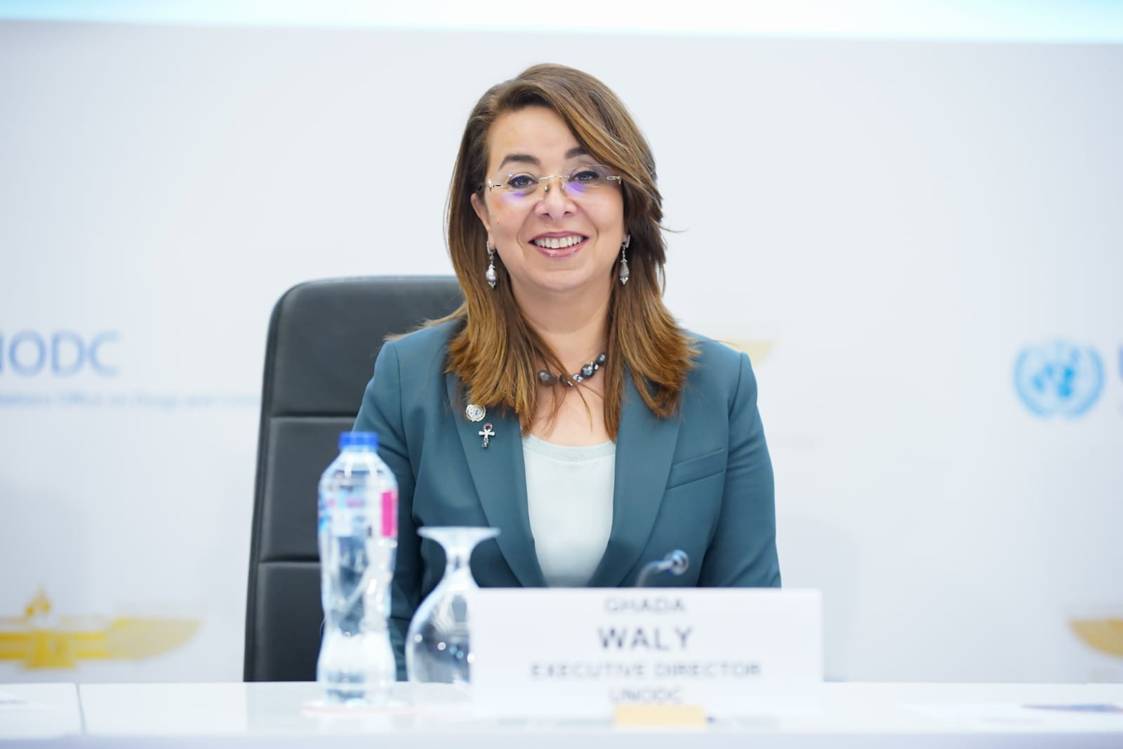 مؤتمر مكافحة الفساد