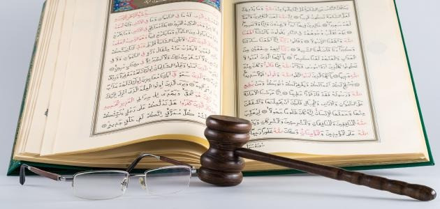 كفارة الزنا قبل الزواج