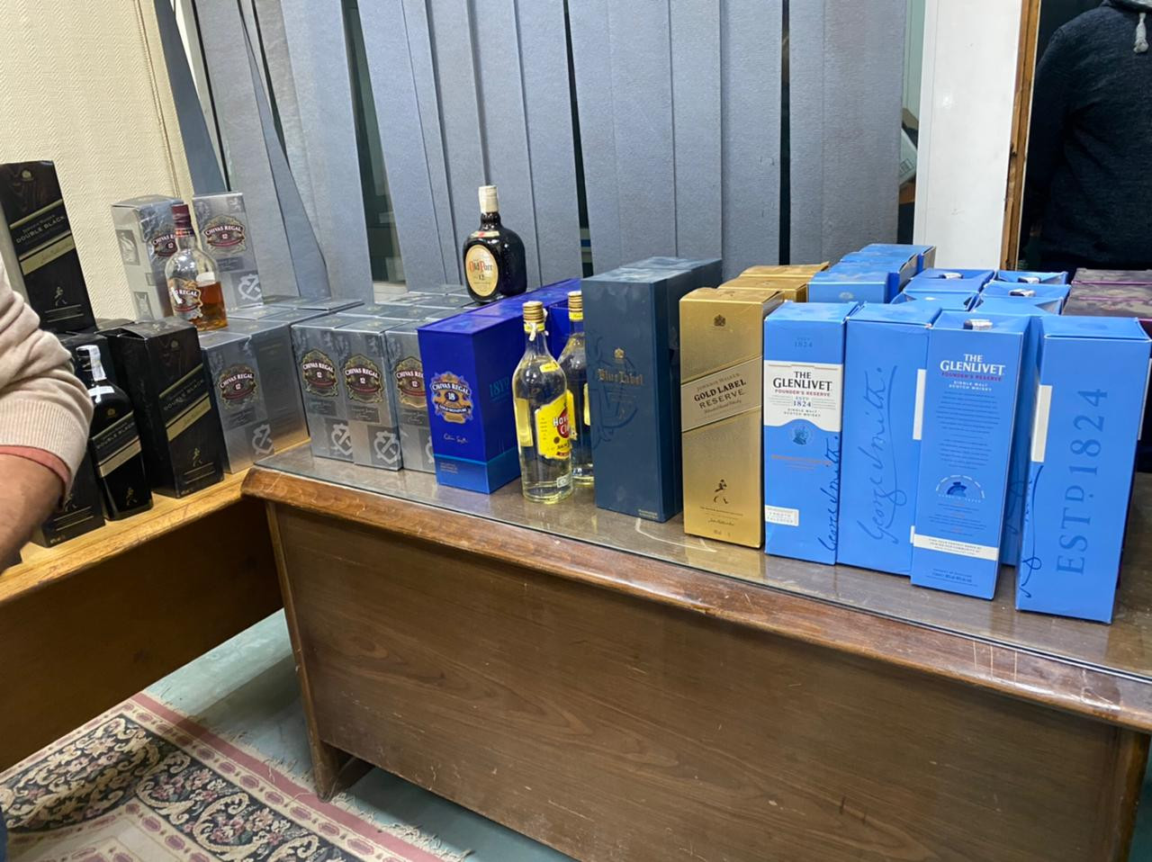 ضبطية خمور