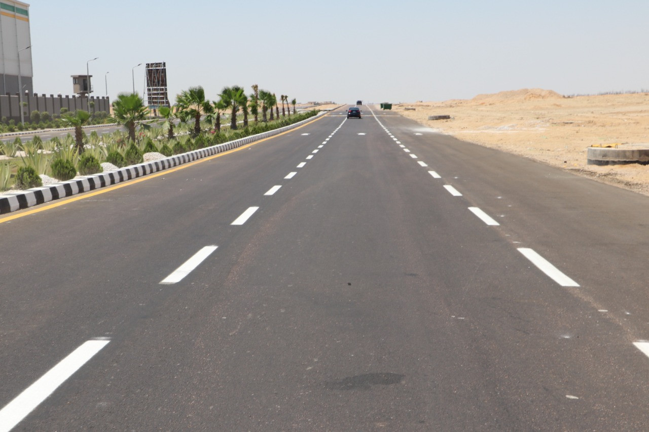 مدينة السادات