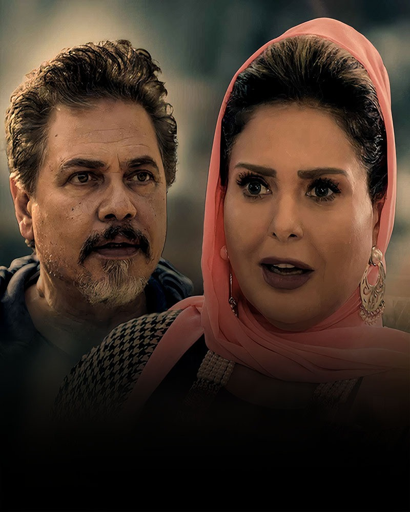مسلسل الحلم