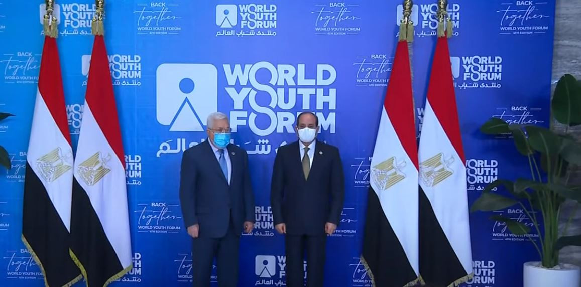 السيسى وأبومازن