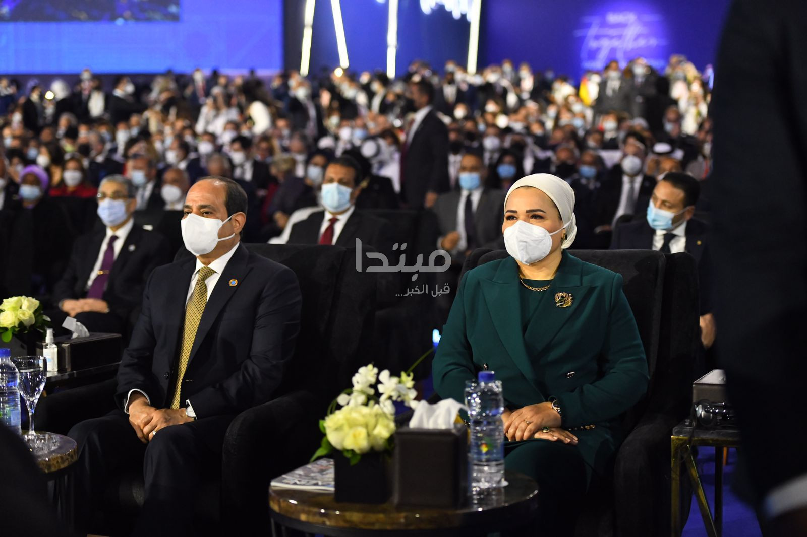 افتتاح منتدى شباب العالم 2022