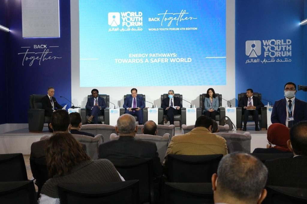 منتدى شباب العالم
