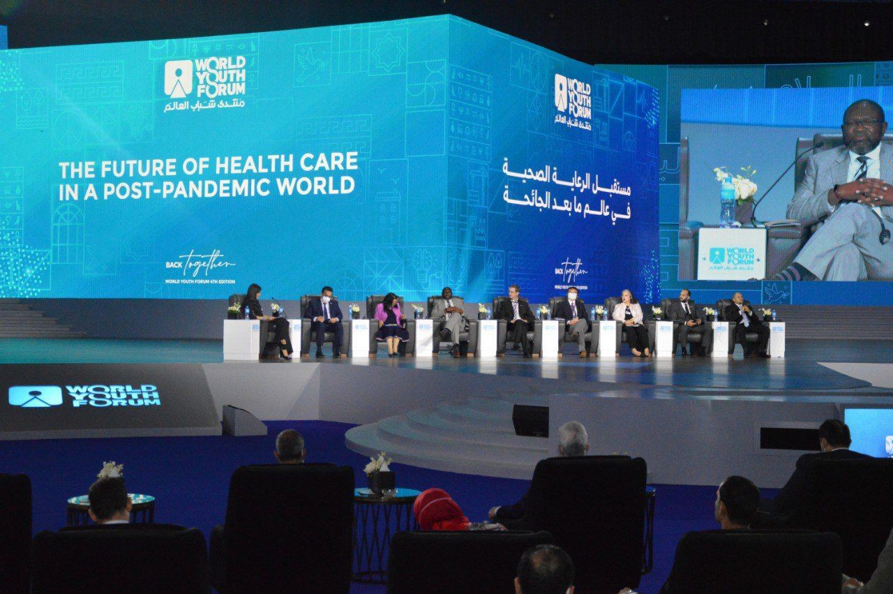 مستقبل الرعاية الصحية فى عالم ما بعد الجائحة