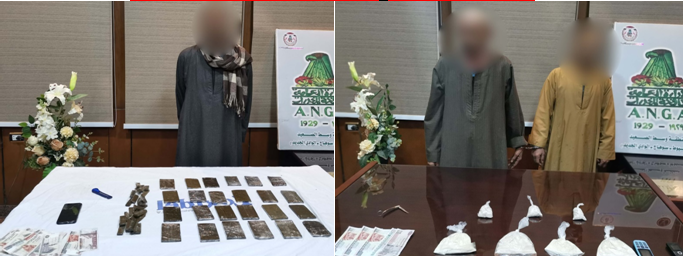 المتهمين