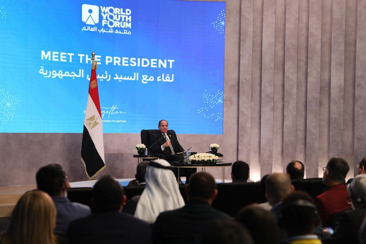 السيسى يلتقى ممثلى وسائل الإعلام الأجنبية بمنتدى الشباب