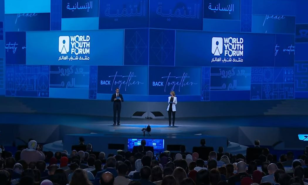 منتدى شباب العالم