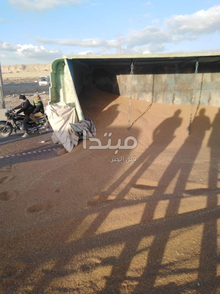 حادث مرورى على الطريق الأوسطى