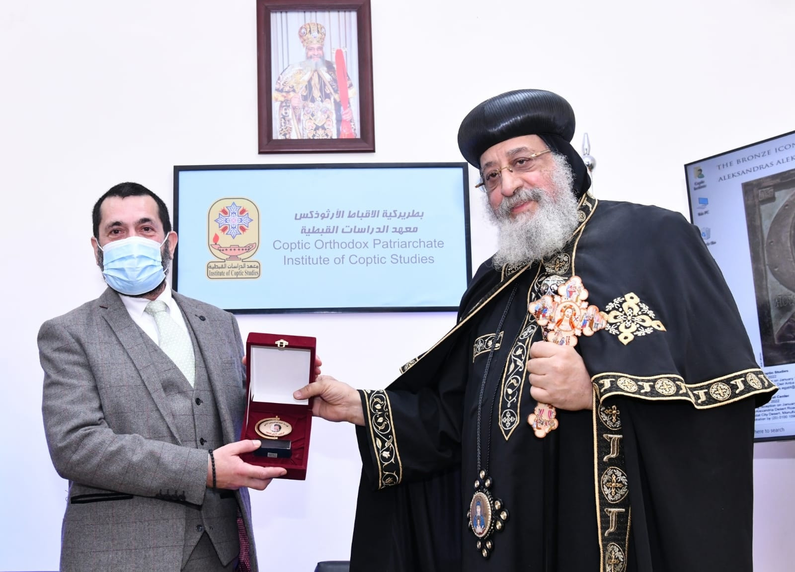 البابا تواضروس