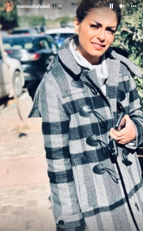 منة فضالى
