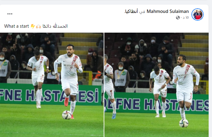 كهربا