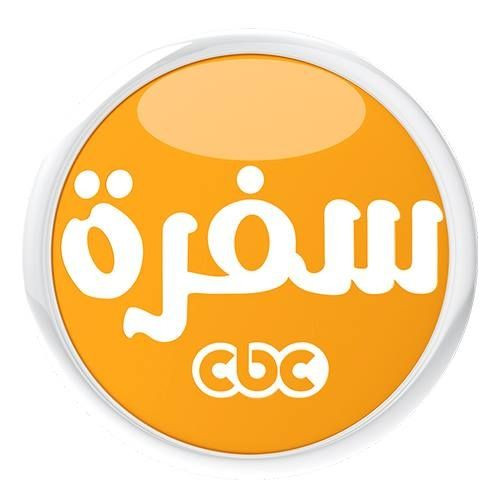 سى بى سى