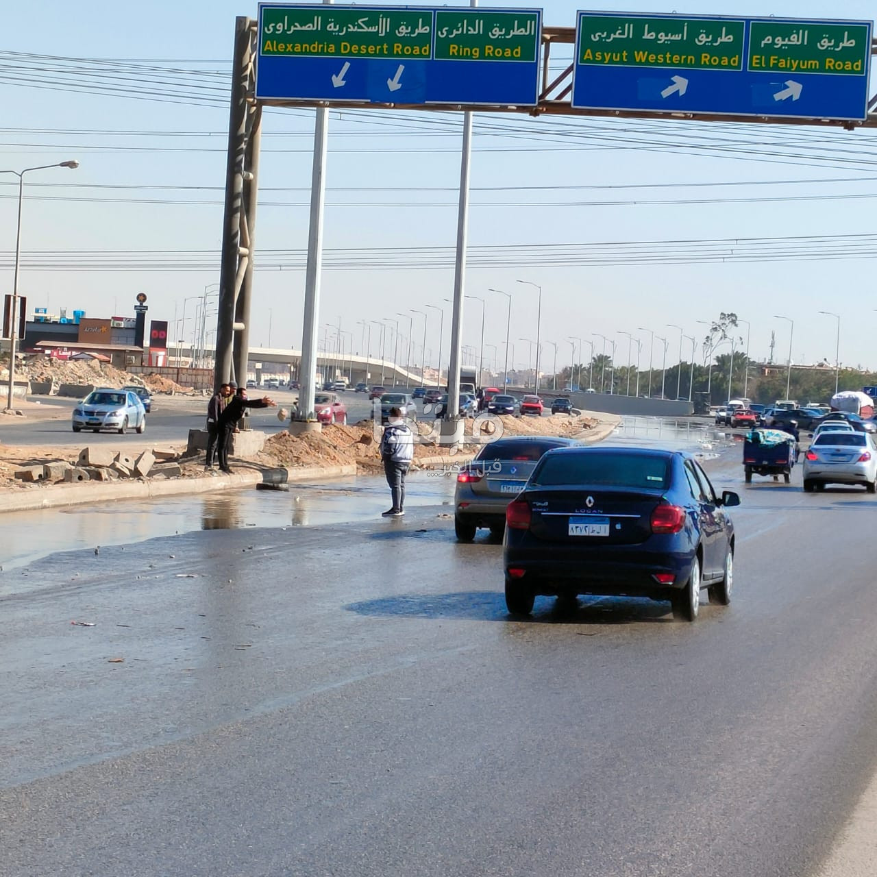 طريق الواحات
