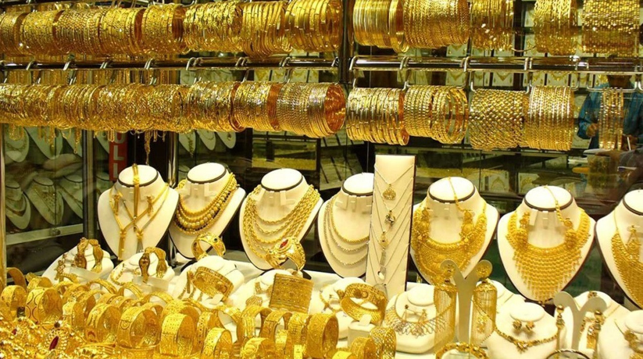 الذهب