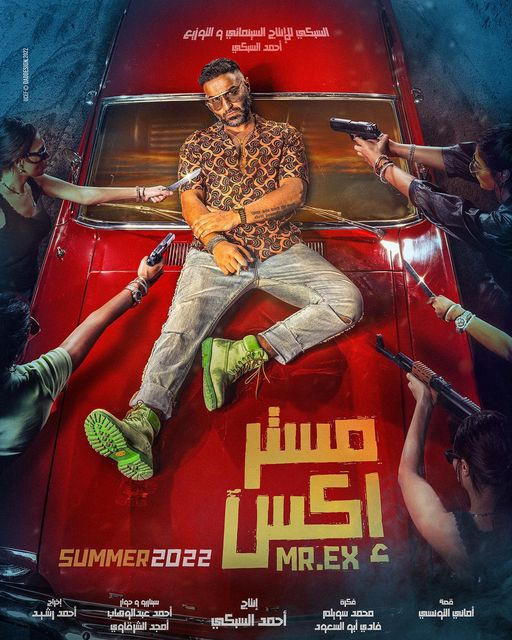 تغريدة