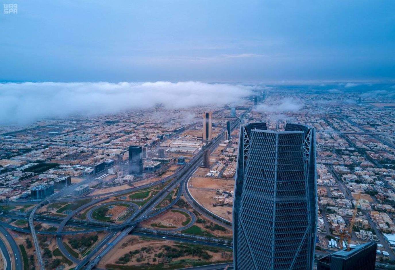 أجواء السعودية