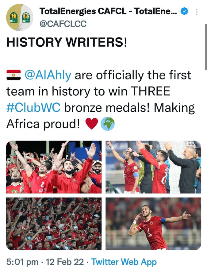 تغريدة