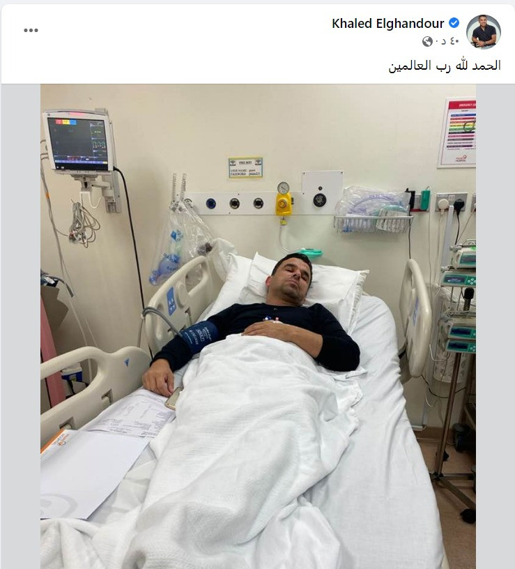 خالد