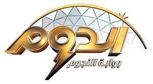 الدوم