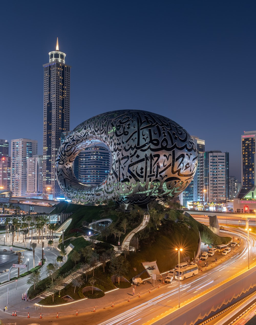 متحف المستقبل