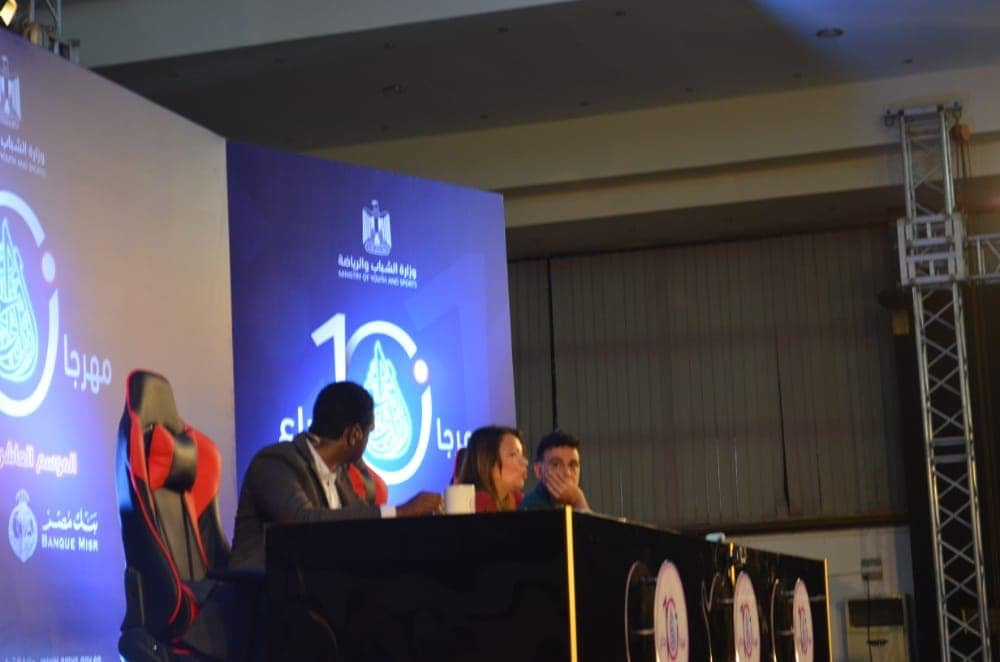مهرجان إبداع