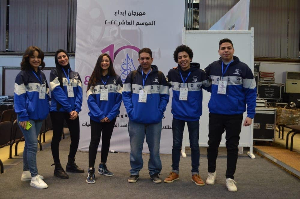 مهرجان إبداع