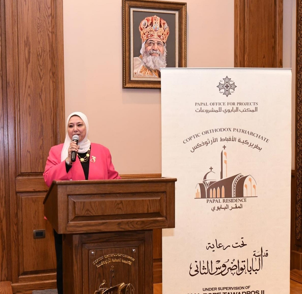 دور المرأة فى مواجهة التغيرات المناخية