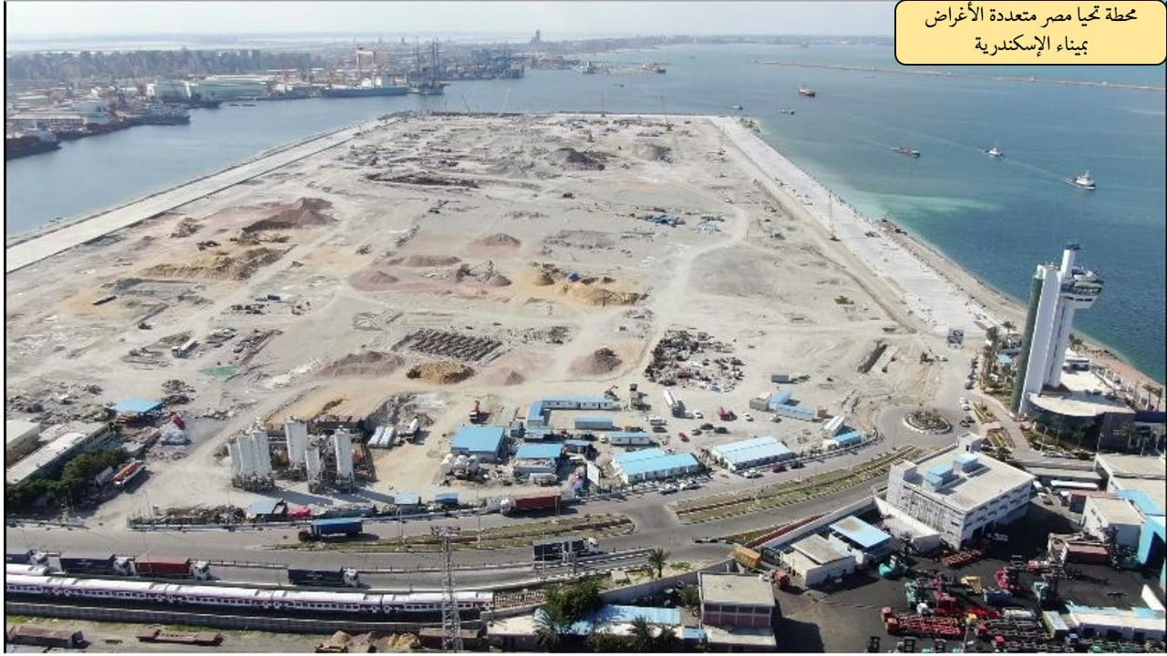 وزير النقل يتفقد أعمال تنفيذ محطة تحيا مصر بميناء الإسكندرية