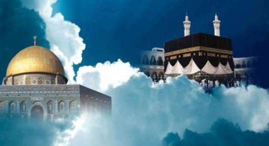 الإسراء والمعراج