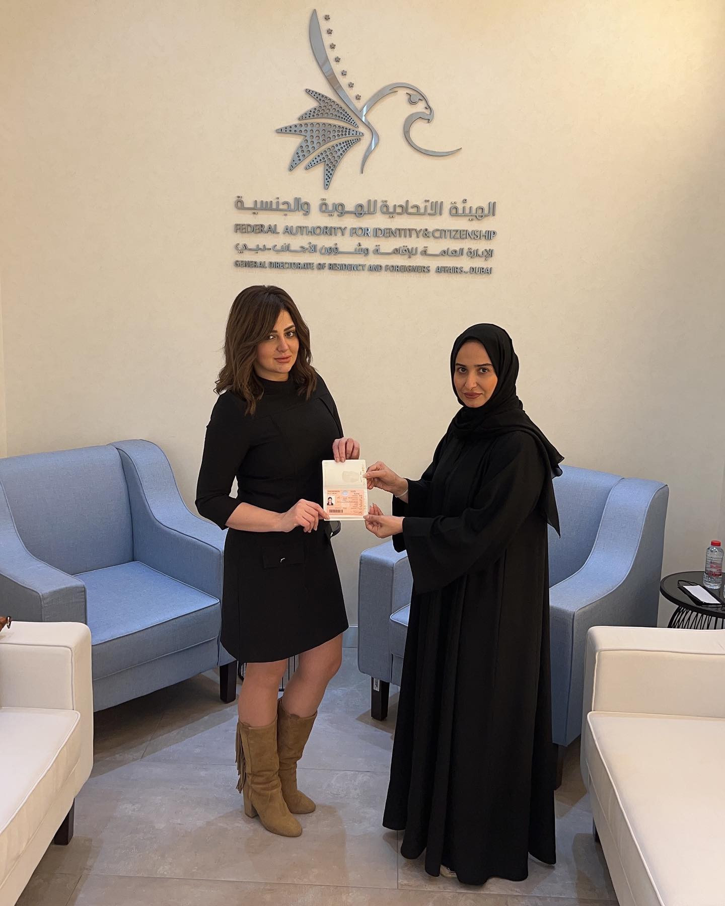 المطربة شذى