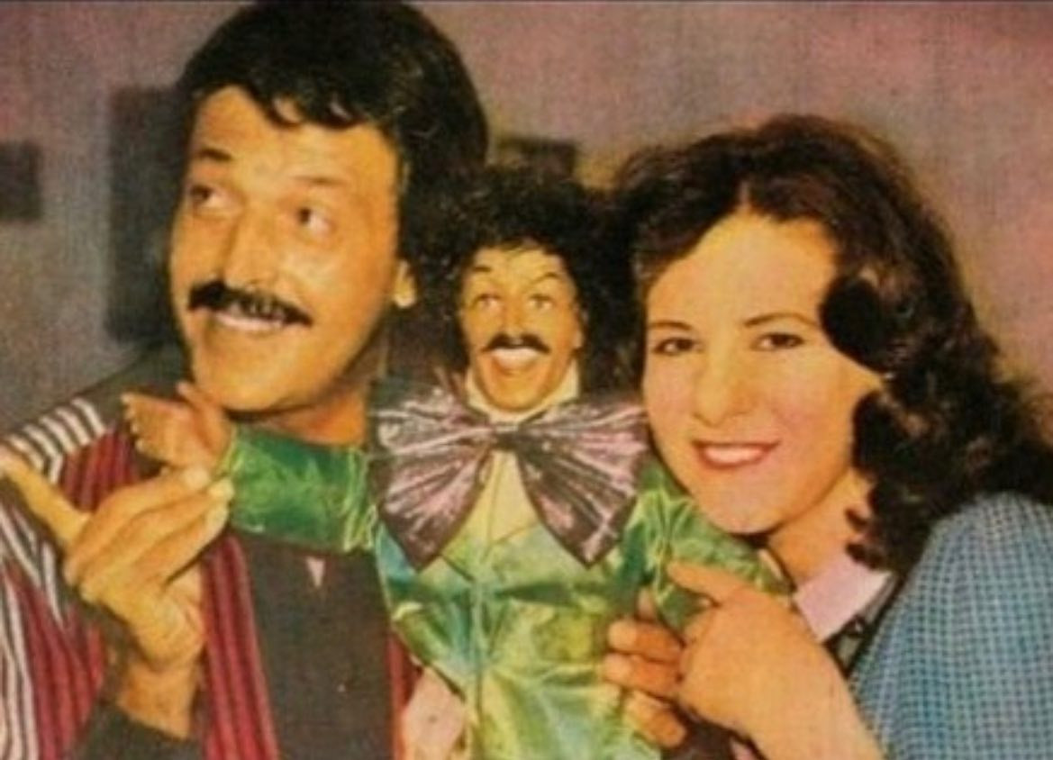 دنيا سمير غانم