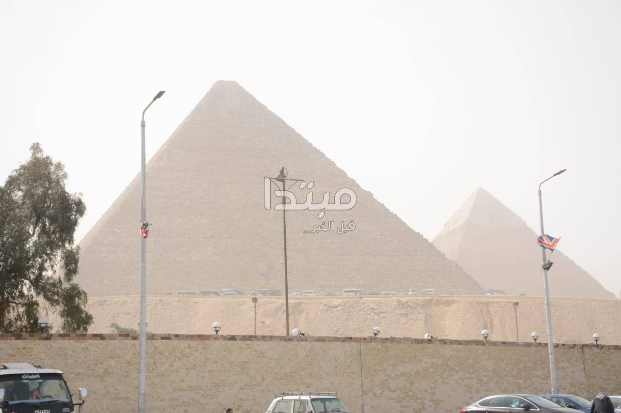 عاصفة ترابية