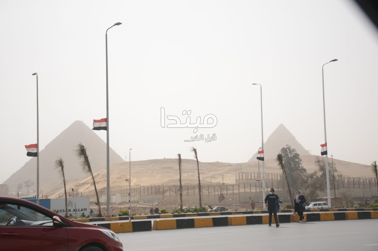 عاصفة ترابية