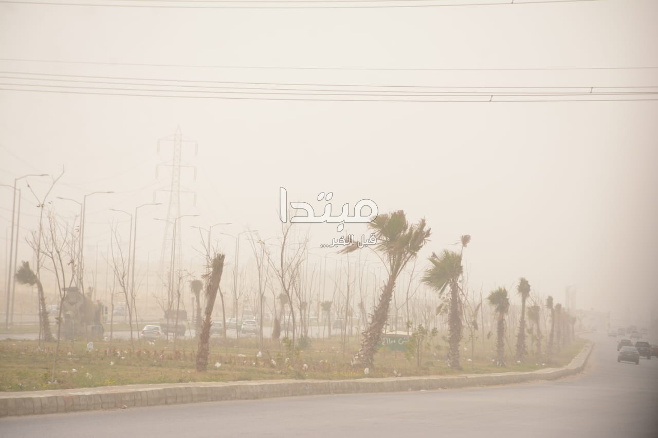 عاصفة ترابية