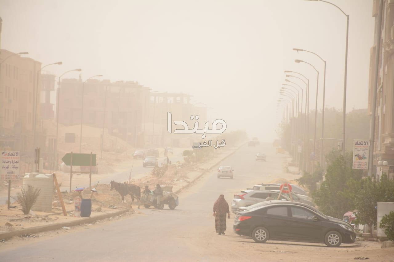 عاصفة ترابية