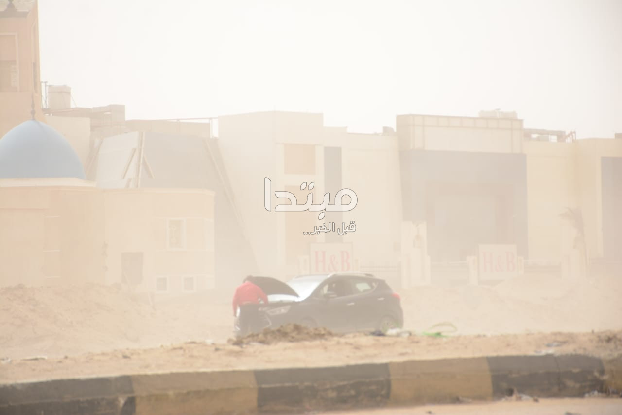 عاصفة ترابية