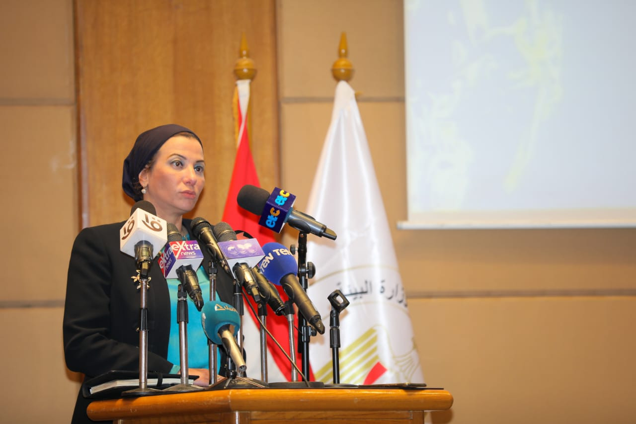 وزيرة البئية
