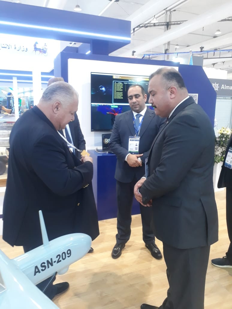 جناح العربية للتصنيع
