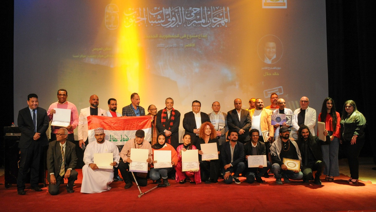 مسرح الجنوب بالأقصر