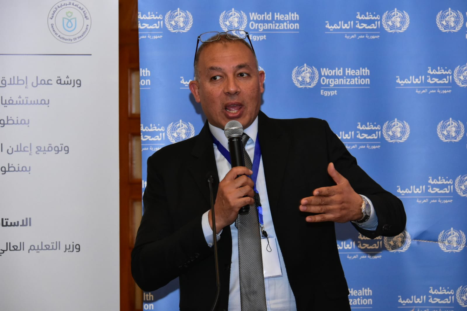 الحوكمة الرعاية الصحية