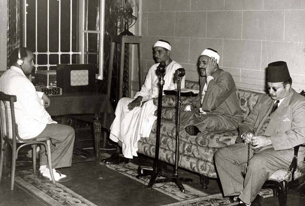 إذاعة القرآن الكريم