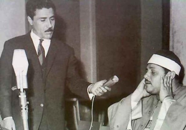 إذاعة القرآن الكريم