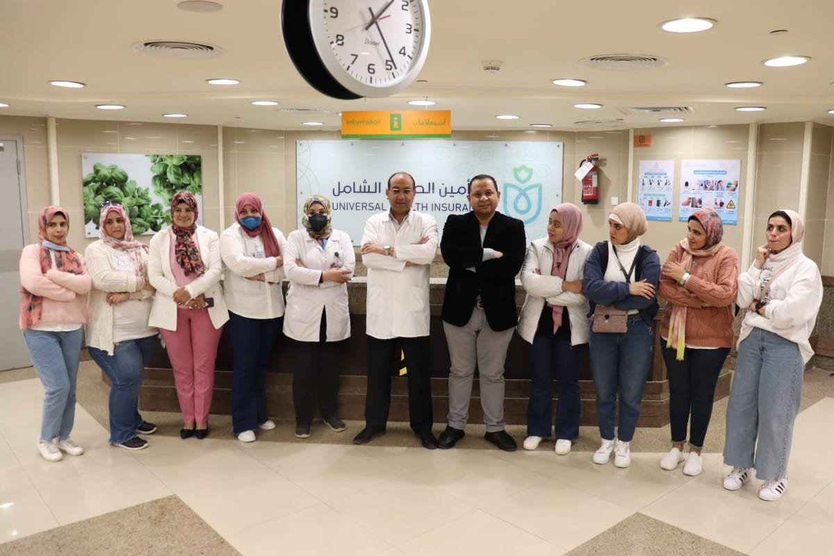 الرعاية الصحية
