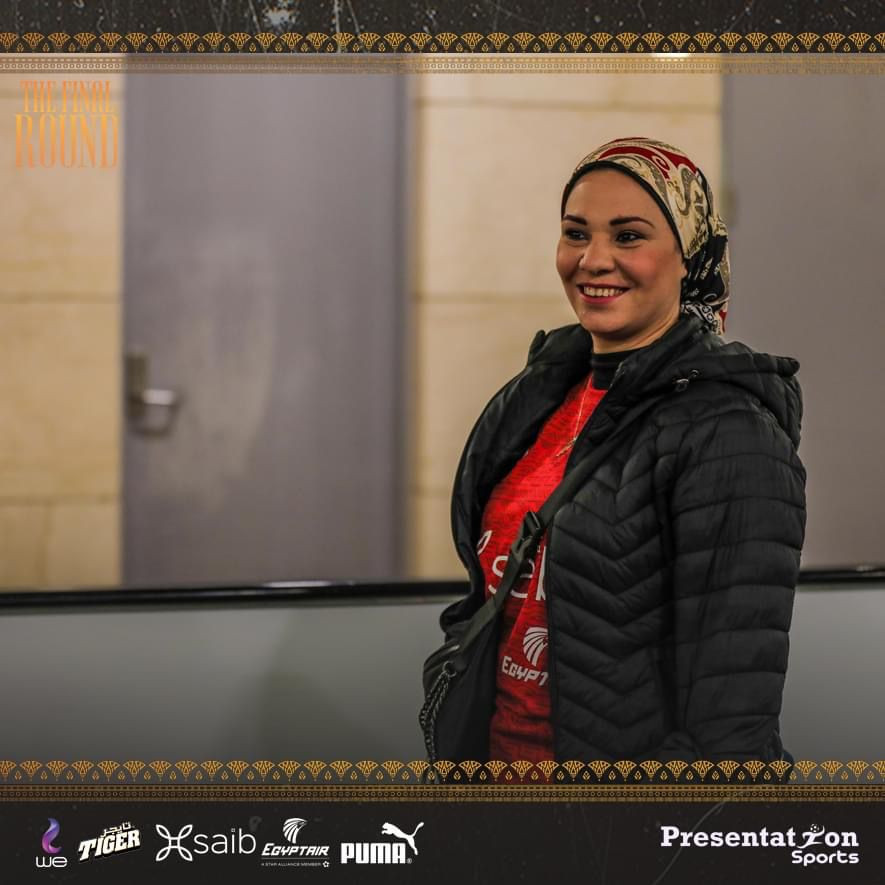 الجماهير المصرية