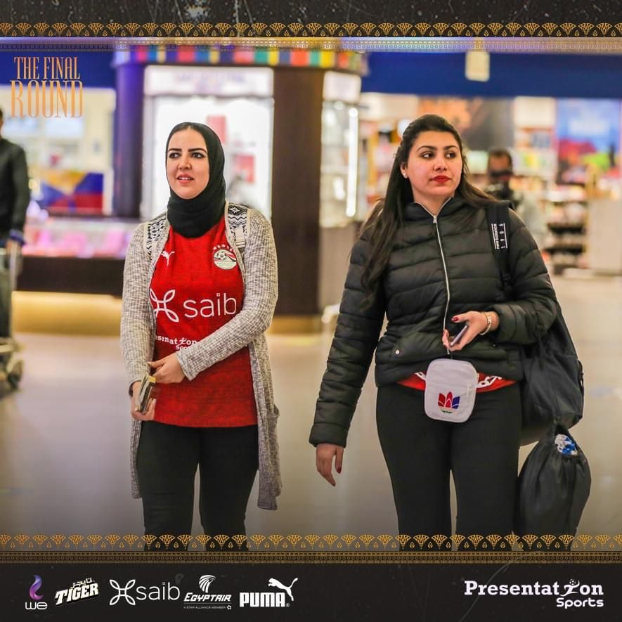 الجماهير المصرية
