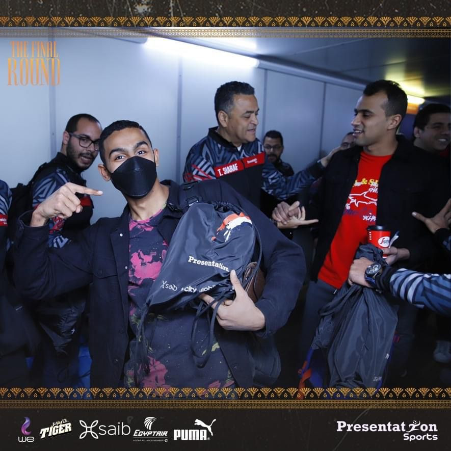 الجماهير المصرية